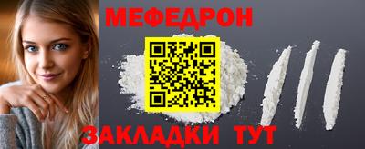 ECSTASY Беслан