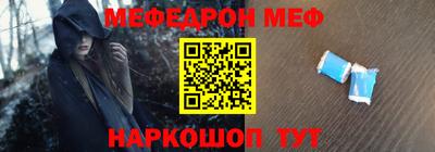 кокаин колумбия Бийск
