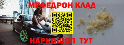 метадон Берёзовский