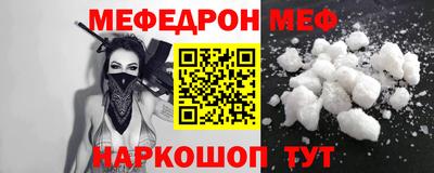 метадон Берёзовский