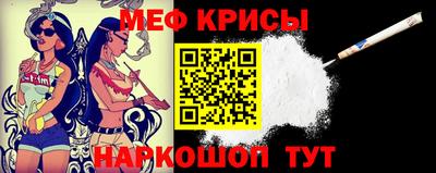 кокаин колумбия Бийск