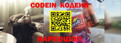 метадон Берёзовский