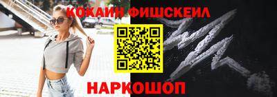 метадон Берёзовский