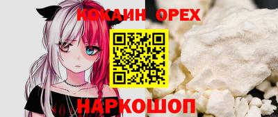 ECSTASY Беслан