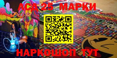 метадон Берёзовский