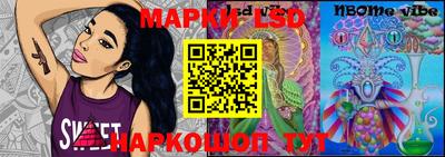 кокаин колумбия Бийск