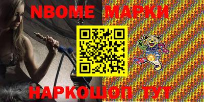 метадон Берёзовский