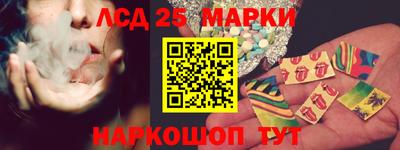 кокаин колумбия Бийск