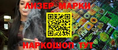 метадон Берёзовский
