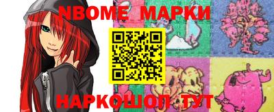 метадон Берёзовский