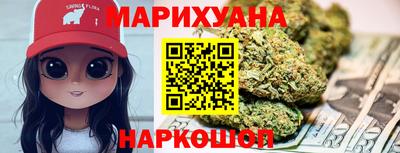 метадон Берёзовский