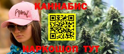 ECSTASY Беслан