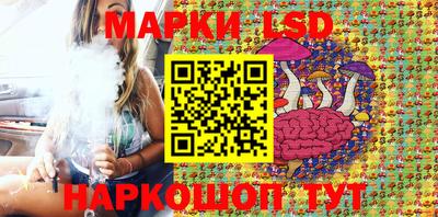 кокаин колумбия Бийск