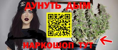 ECSTASY Беслан