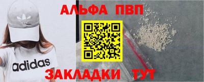 кокаин колумбия Бийск