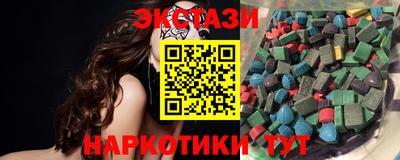 метадон Берёзовский