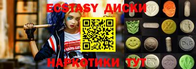 кокаин колумбия Бийск