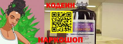 метадон Берёзовский