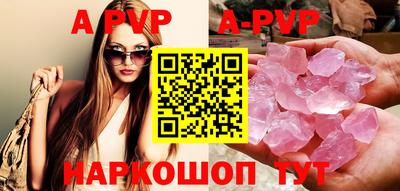 метадон Берёзовский