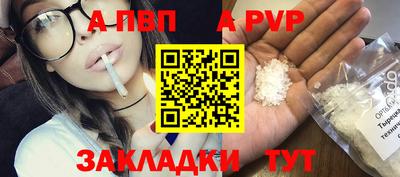 метадон Берёзовский