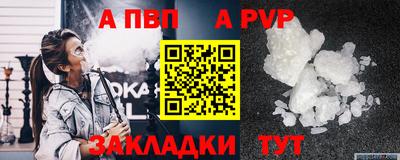 метадон Берёзовский