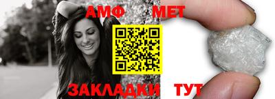 метадон Берёзовский