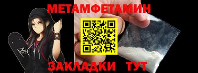 кокаин колумбия Бийск