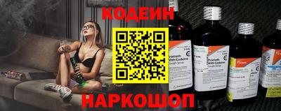 метадон Берёзовский