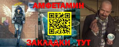 ECSTASY Беслан