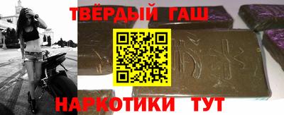 кокаин колумбия Бийск