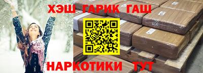 кокаин колумбия Бийск