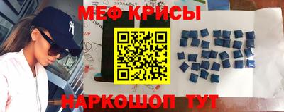 кокаин колумбия Бийск