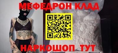 ECSTASY Беслан