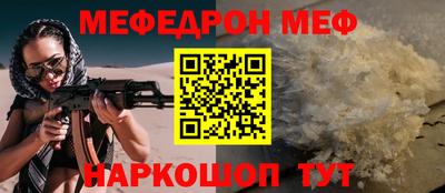 кокаин колумбия Бийск