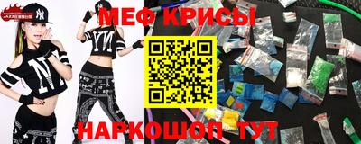 кокаин колумбия Бийск