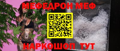 метадон Берёзовский