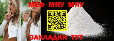 метадон Берёзовский