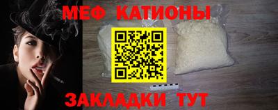 кокаин колумбия Бийск