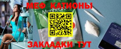 кокаин колумбия Бийск